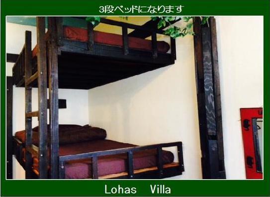 Lohas Villa Naha Exterior photo